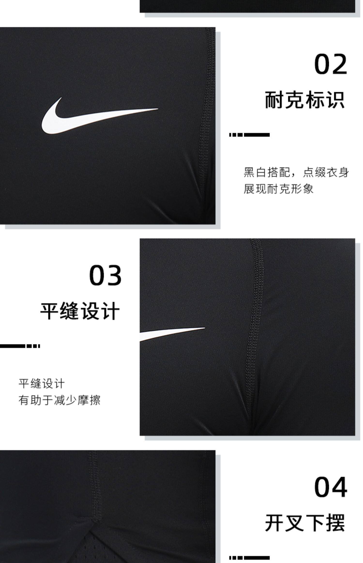 Nike, быстросохнущий спортивный комплект для спортзала для тренировок, 3 предмета, для бега 