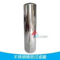 304 Industrial stainless steel pretreatment tank quartz sand filter activated carbon pre-filter
