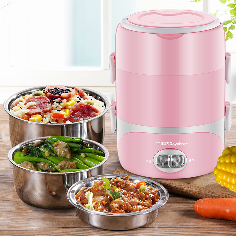 Boom Da electric rice cooker 1 Number of 2 people used electric rice cooker fully automatic portable mini mini-double minimum number