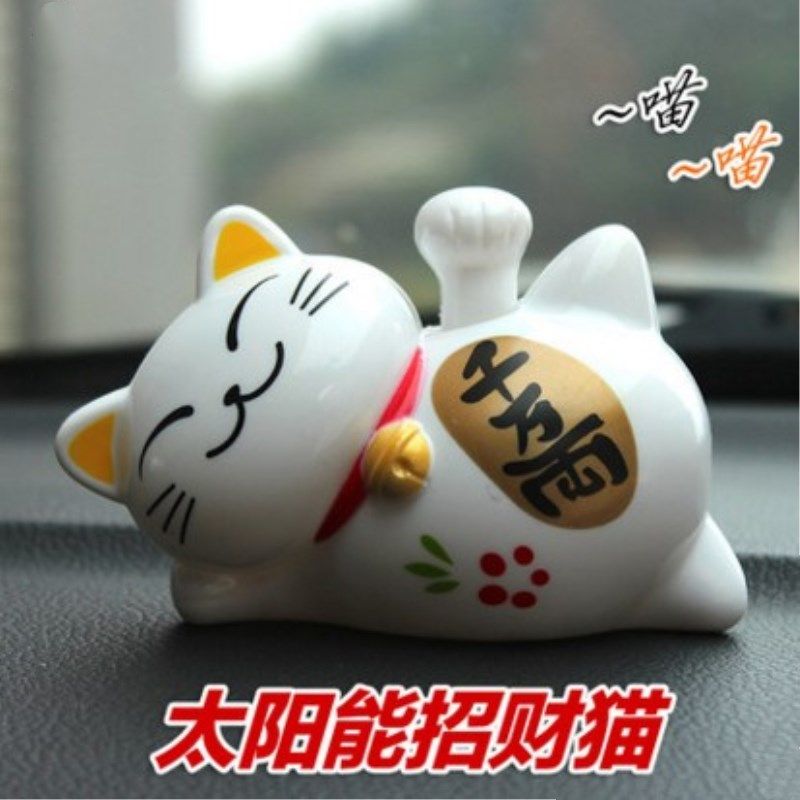Car rocking hand Lucky cat Car ornament Solar doll Sleeping cat Car ornament