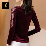 Танцевальная одежда для женщин с длинными рукавами осенние квадратные танце