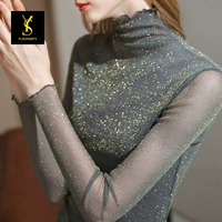 Серо-зеленый