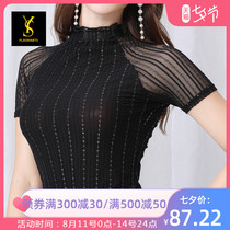 Latin dance suit womens adult top short-sleeved summer mesh national standard dance practice suit new high-neck modern dance suit