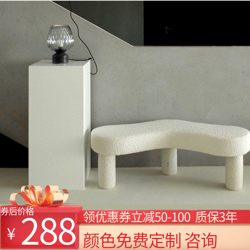 Bold Chair Chair Creative Network Red Alien Chair Designer Hotel Leisure Chair Clothing Store Sofa Store