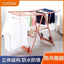 Cabe clothes hanger floor folding indoor airfoils mobile Easy clotheshorse Balcony Drying Hanger Baby Cool Hanger