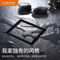 Cabbay Washing Machine Invisible Floor Drain Cover Toilet Sewer Drain Pipe Deodorant water overflow Sprinkler Bathroom large displacement