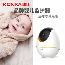 Wireless wifi mobile phone remote baby baby monitor Nursing instrument Children and the elderly monitor Alarm camera