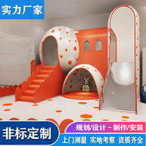 Custom large-scale childrens early education parent-child restaurant sales department design indoor ocean ball pool soft bag net red slide