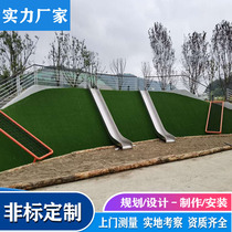 Custom stainless steel steel drill tube Outdoor large cultural tourism landscape design Parent-child paradise Net red slide toy manufacturer