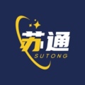 苏通软管经营部的LOGO