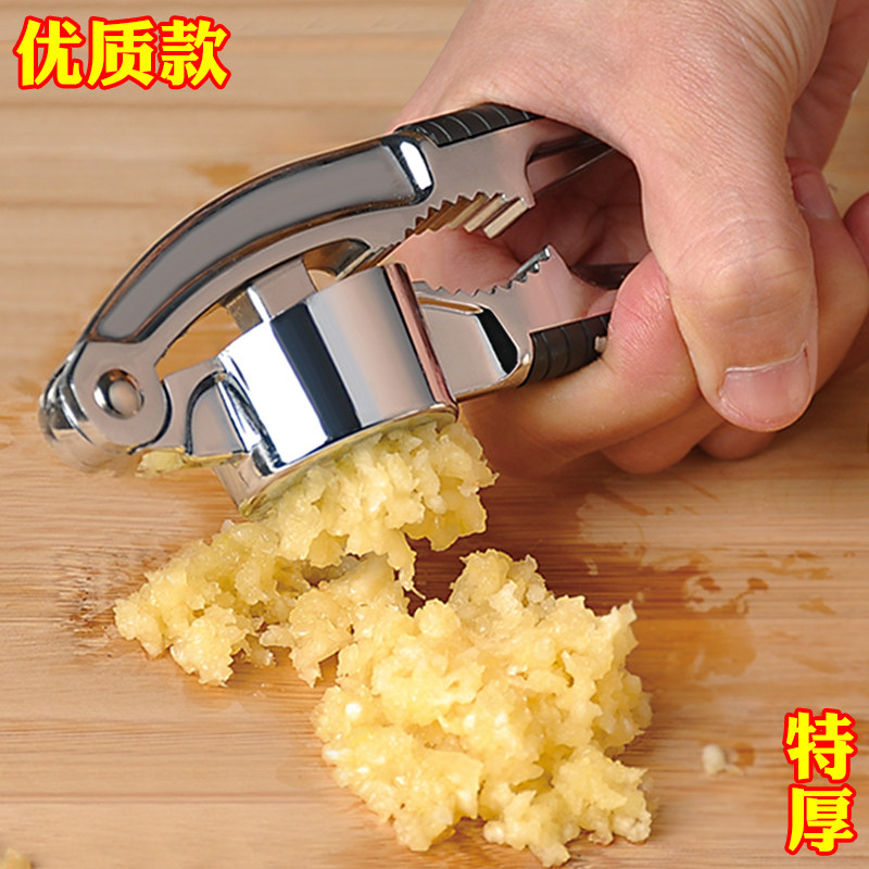 Manual press garlic Stainless Steel Color Press Garlic Press garlic Exfoliating garlic Garlic Ware Garlic Mashed Garlic Press garlic Garlic Mashed Garlic Mashed Garlic