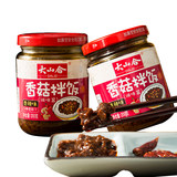 大山合辣椒酱香菇拌饭酱 拍2件 200g*4瓶券后15.8元包邮
