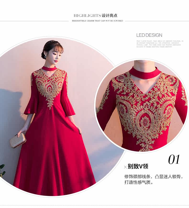 Robe du soir conventionnel - Ref 3210670 Image 11