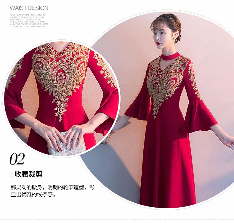 Robe du soir conventionnel - Ref 3210670 Image 12