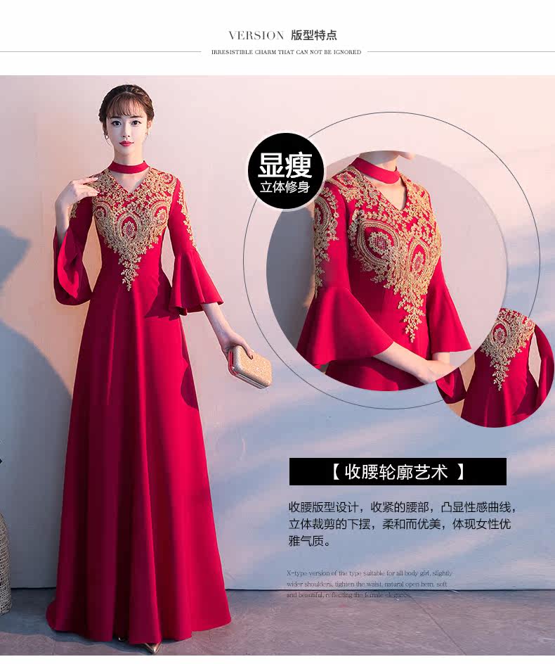 Robe du soir conventionnel - Ref 3210670 Image 9