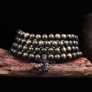 金丝楠木手串男阴沉木佛珠手链女108颗