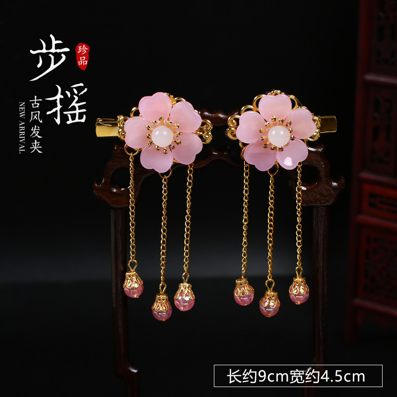 images 19:Cloquette-colored headdresser Old-fashioned hawn children Chinese costume gowns with gowns