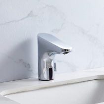 Hall Noor D6002 fully automatic brass stage basin hot and cold infrared integrated induction tap hybrid thermoregulation