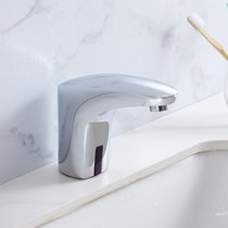 Hall Noor D6003 fully automatic brass stage basin hot and cold infrared integrated induction tap hybrid thermoregulation