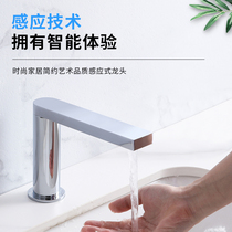 Hall Noadapt Koehler k-20257 k-20258 Automatic infrared sensing tap Single cold hot and cold