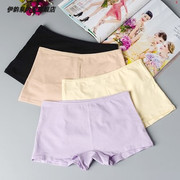 Flat-angled pantyhose mỏng bông eo bốn-góc quần short cotton thoáng khí quần lót nữ mùa hè quần an toàn chống ánh sáng.