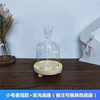 Диаметр 9 Высокий 11 корон-крышка+сырой деревянный световой дно подходит для единой руки 0-5 лет