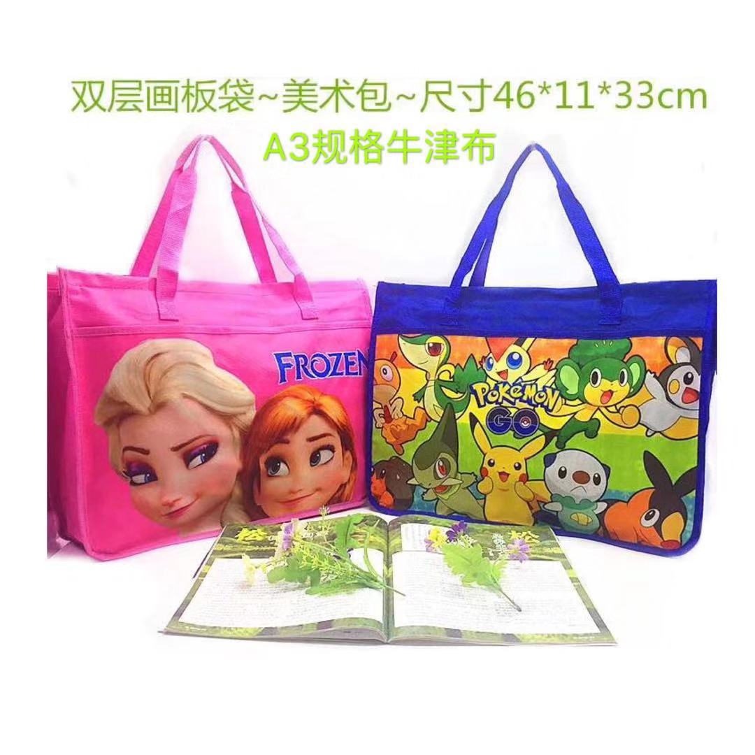 8 Open Fine Art Painting Textbook Bag Student Hand Cartoon A3 Drawing Board Bag Kit Waterproof Remedial bag Large capacity