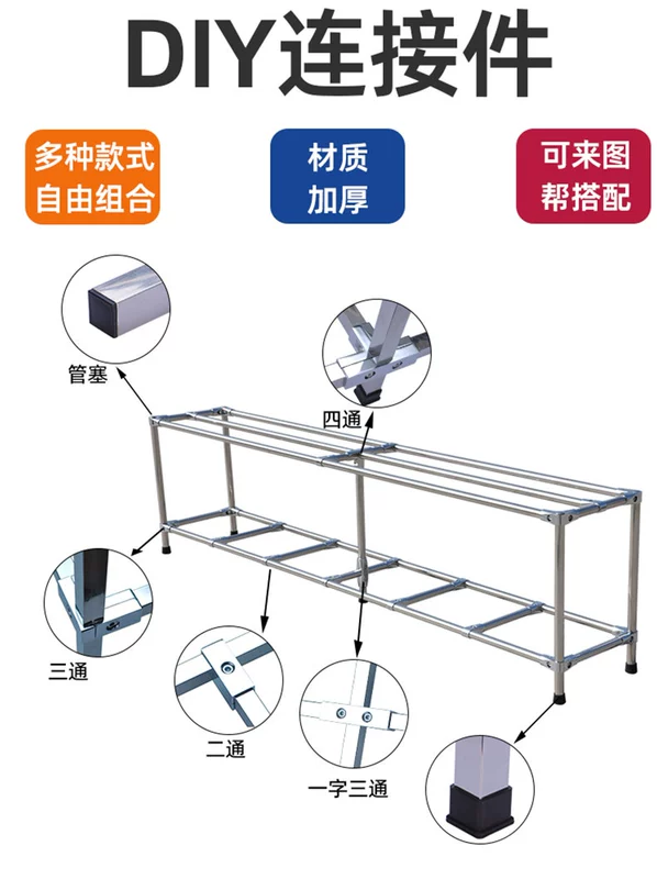 Khớp nối ống sắt vuông 25mm ống vuông thép không gỉ khớp đa chiều đầu nối cố định