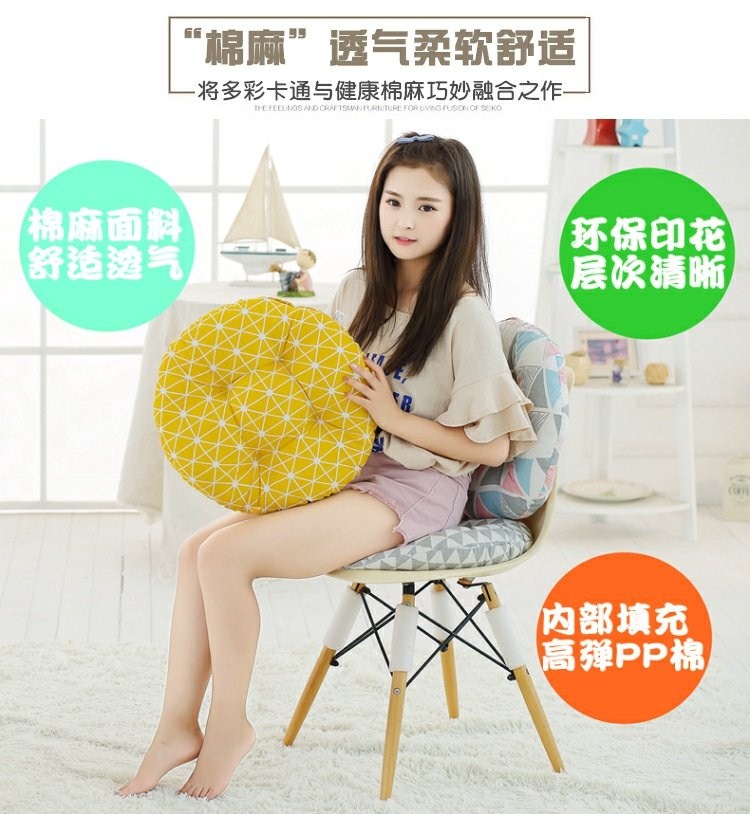 Ghế mía ngoài trời đệm tròn bạt đặt sofa ngoài trời ghế ngồi có thể ngả đu nệm lót ghế ngồi văn phòng