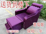 Giá trị [phòng chờ] rửa chân móng tay bình thường có thể là sofa tắm chân chân móng chân phòng tắm hơi ngâm chân điện - Phòng tắm hơi / Foot Bath / Thể hình