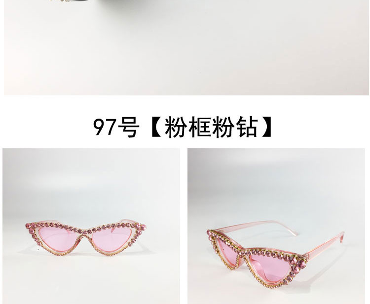 Retro-mode Intarsien Strass Cat Eye Rahmen Sonnenbrille Großhandel Nihao Schmuck display picture 5