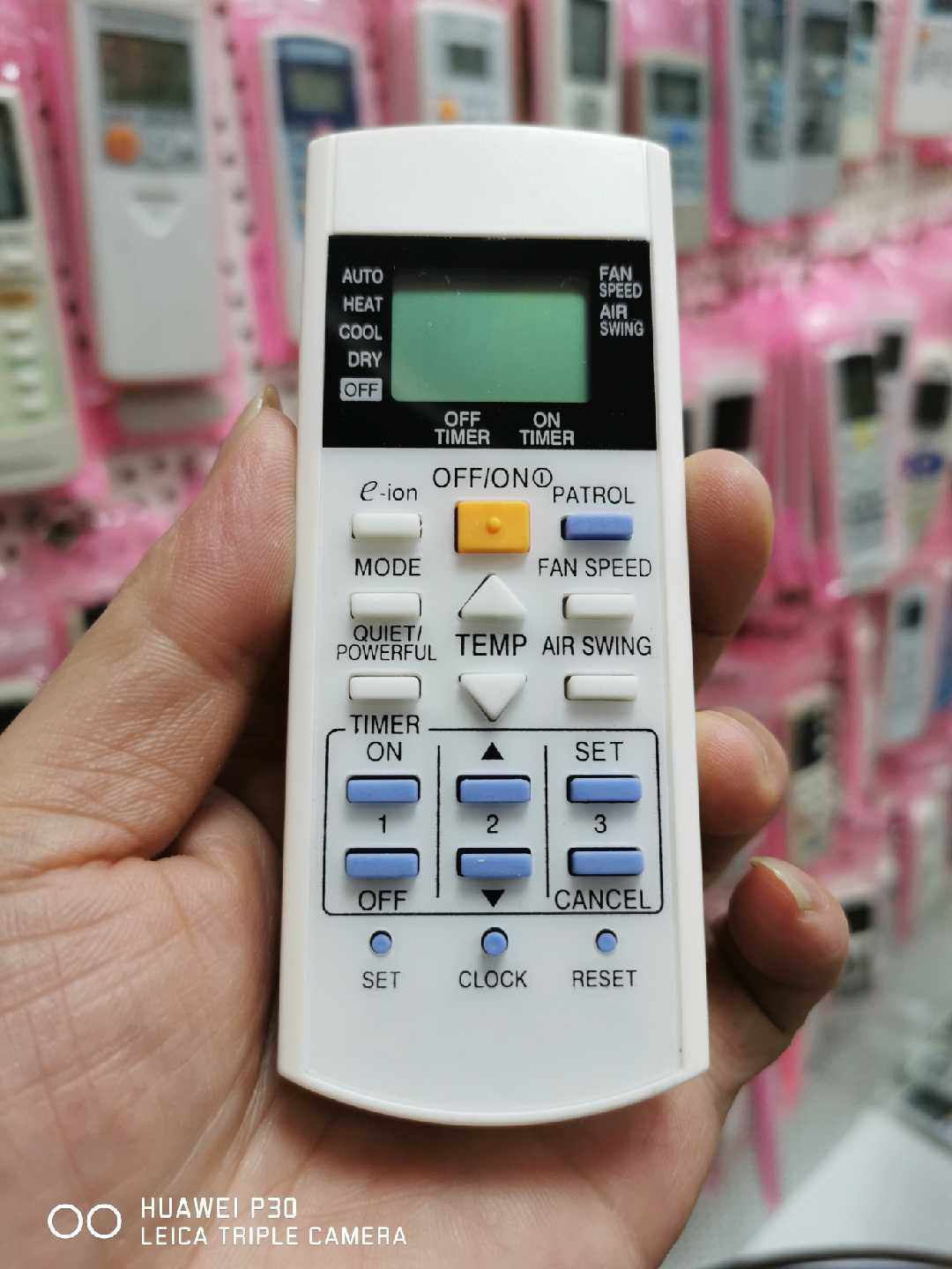 Yaole (air conditioner remote control) suitable for Lexin Lexin Panasonic air conditioner two-piece remote control