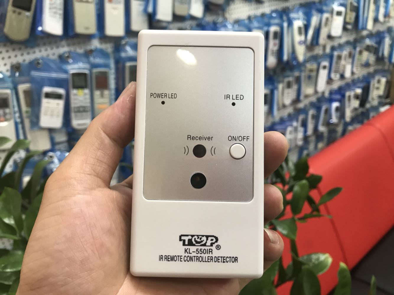 Infrared remote control decoder can detect TV DVD player box Satellite fan remote control 550IR