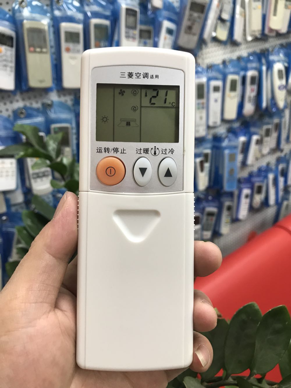 Suitable for Mitsubishi Electric Air conditioning Remote control KFR-36G 38G BPE KF-36G K KFR-36G G