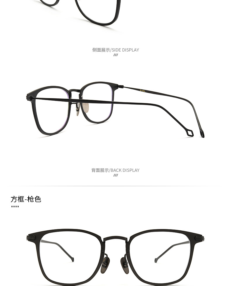 Montures de lunettes en Titane pur - Ref 3141197 Image 29