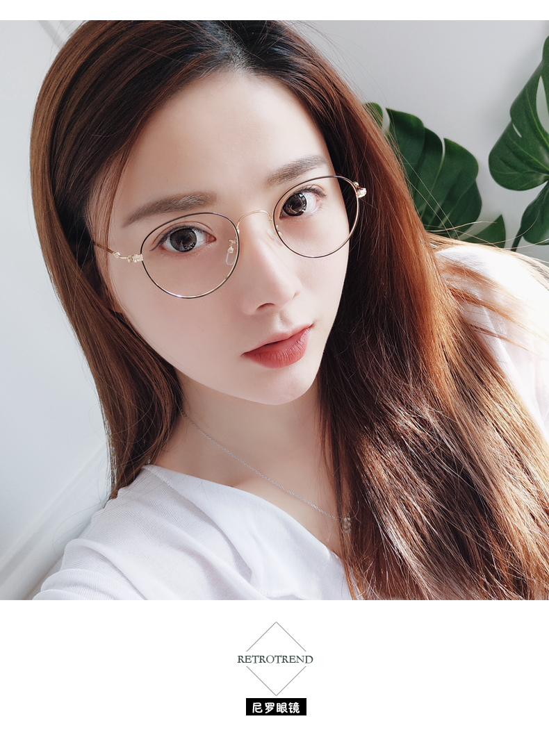 Montures de lunettes en Metal memoire - Ref 3141769 Image 8