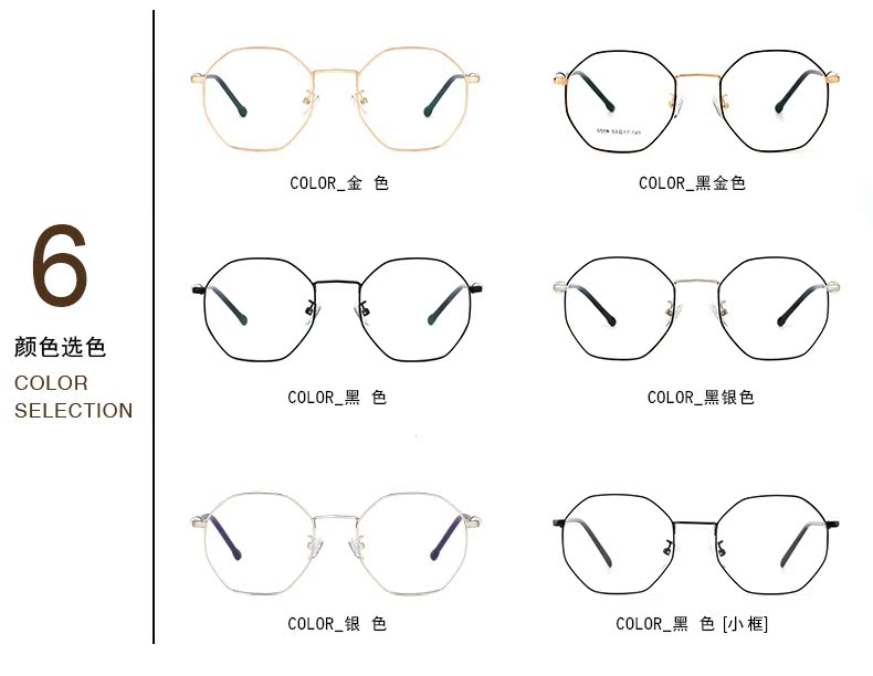 Montures de lunettes en Tole - Ref 3139839 Image 14