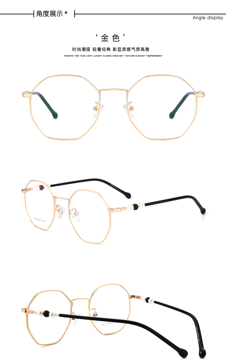 Montures de lunettes en Tole - Ref 3139839 Image 20