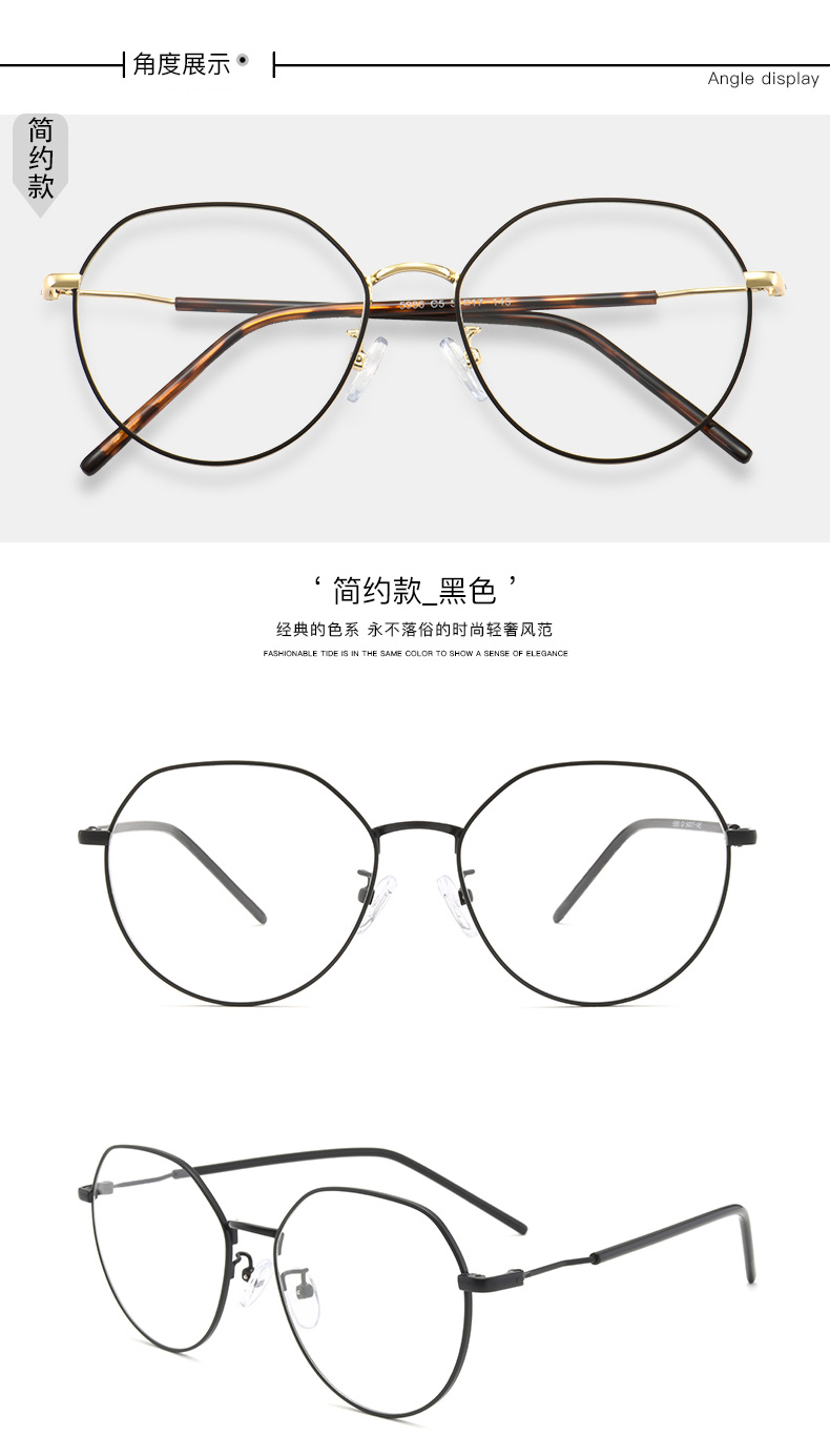 Montures de lunettes en Alliage cuivre-nickel - Ref 3139840 Image 19
