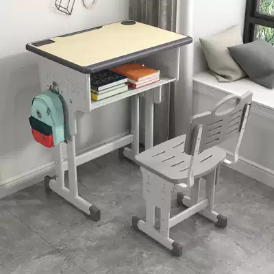Children's lifting learning table Primary and secondary school students School classroom desks and chairs Household desks Training institutions counseling tables and chairs