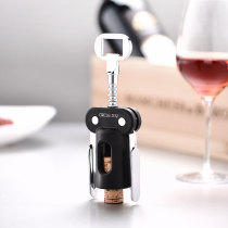 Red wine bottle opener multifunctional beer wine opener home European high-end wine bottle opener set