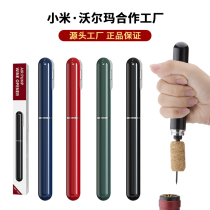 Pneumatic bottle opener vibrating pen-shaped needle tube wine bottle opener manual starter artifact wine bottle opener
