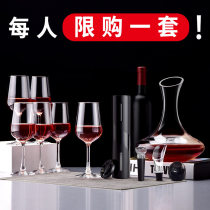 Red wine glass set household European-style goblet large 6 glass cups creative decanter wine wine set