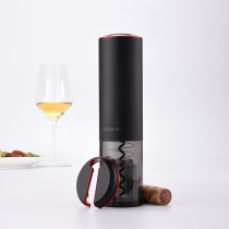 Yuanle automatic electric wine bottle opener household wine screwdriver high-grade stainless steel charging wine opener