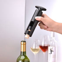 Red wine corkscrew household wine bottle opener personality portable multi-function screwdriver wine opener tool set