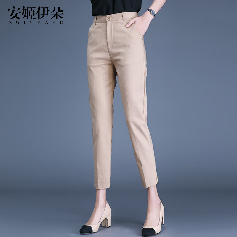 Apricot Casual Pants for Women, Spring and Autumn, Petite High-Waisted Eight-Point Straight-Leg Dress Pants, 2026 New Style, Nine-Point Khaki Pants