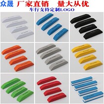 Car side cutting car car car door anti-collision strip sponge block foam anti-scratch sticker anti-bump universal type