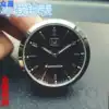 Car car clock instrument seat clock Car interior electronic clock Quartz watch decoration modification schedule