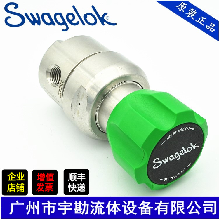 Swagelok KBP1J0A4A5A20000 Regulator 1 4in Valve