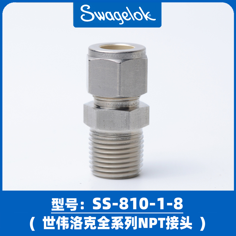 Swagelok Terminal Npt Straight-Through Connector Nptm Connector External Thread Ss-400-1-4
